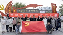 循迹溯源 汲取力量| 智能制造学院现场研学活动顺利开展！
