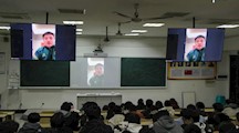 明德守法，完善自我，学习杰出校友优秀事迹——智能制造学院开展云上三课堂活动