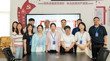 智能制造学院举办产教融合联盟企业座谈会