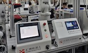 机械电子工程技术